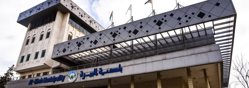 بلدية البيرة تدين اخطار الاحتلال للمباني والمنشات التي تقع ضمن حدودها